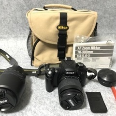Nikon U2 とレンズ2種 28-80/70-300mm