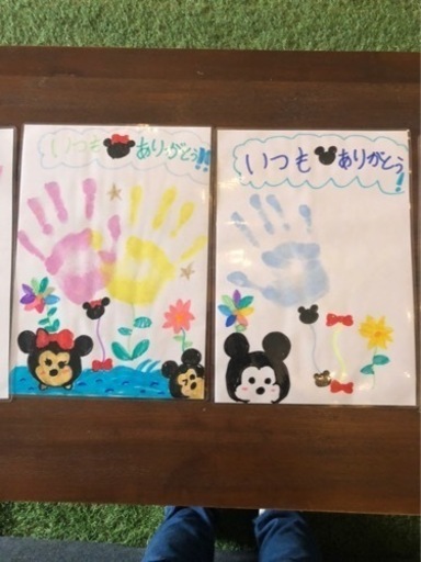12月3日開催 手形足形アート Yuki 大和田の育児のイベント参加者募集 無料掲載の掲示板 ジモティー