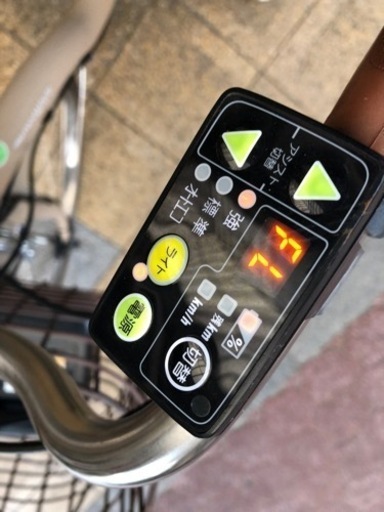 ヤマハ PAS Natura 電動アシスト自転車 26インチ 内装3段変速 8.7Ahバッテリー・充電器