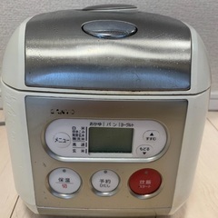 炊飯器　無料　SANYO ECJ-JS35