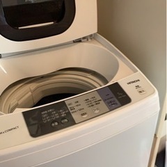 【ネット決済】まとめ割引あり 日立 洗濯機 NW-50A HIT...