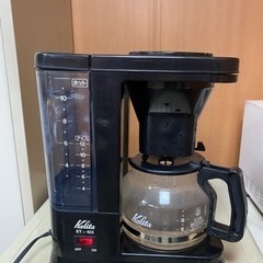 カリタ　ET-103 コーヒーメーカー　12人