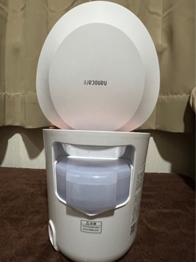 マッサージ器 Panasonic EH-CSA98-P