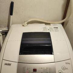洗濯機６キロ　０円