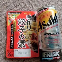 値下げ⤵️🍺貴重な生ジョッキ缶!🍺　