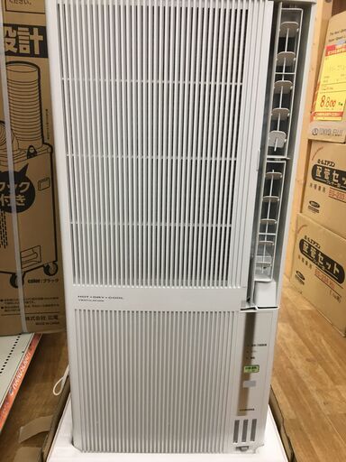 コロナ　CWH-A1820　ウィンドエアコン　冷暖房　20年　未使用