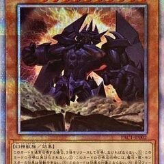 今の遊戯王って面白いの デッキ貸出中なので持ってなくても遊べる 遊戯王で一緒に遊びませんか Sleイベント紹介 すすきののゲーム アプリのメンバー募集 無料掲載の掲示板 ジモティー