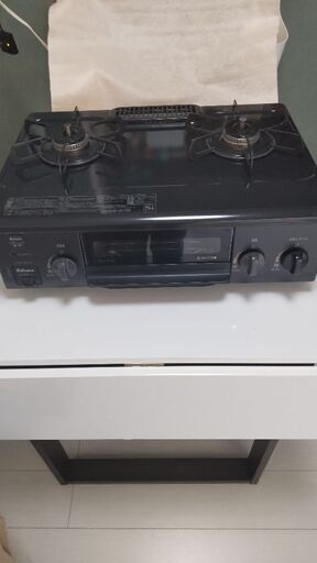 パロマ ガスコンロ 二口
