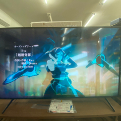 【ネット決済】ソニー 75V型 液晶 テレビ ブラビア KJ-7...