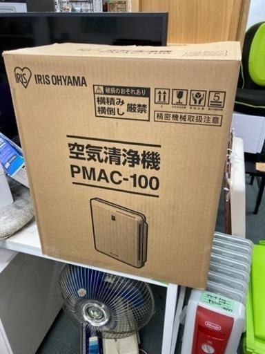【新品未使用品✨】アイリスオーヤマ 空気清浄機 PMAC-100 〜14畳