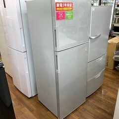 SHARPノンフロン冷凍冷蔵庫225L 2018年製 SJ-D23C-S