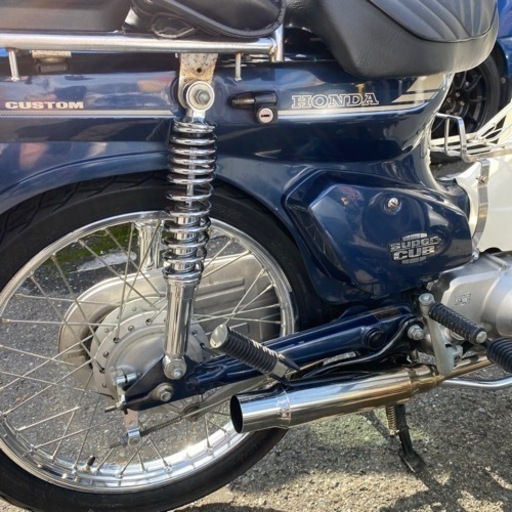 HONDA スーパーカブ90 カスタム 実動 福岡市南区