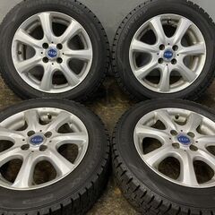 最安値 在庫品 ダンロップ WM01 175/65R15 18年製 新品4本セット スタッドレス 在庫あり 送料無料 4本価格 2019年製 ダンロップ ウィンターマックス