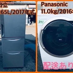 R1595) パナソニック ドラム式 NA-VX3700L 洗濯容量10.0Kg 乾燥容量 