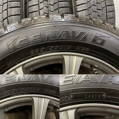 【GOODYEAR ICENAVI6 225/55R17】スタッドレス【BADX DOS MODICA 17インチ 7J5HPCD114.3+53】アテンザ等　(VTI436) クレジットカード QRコード決済可能