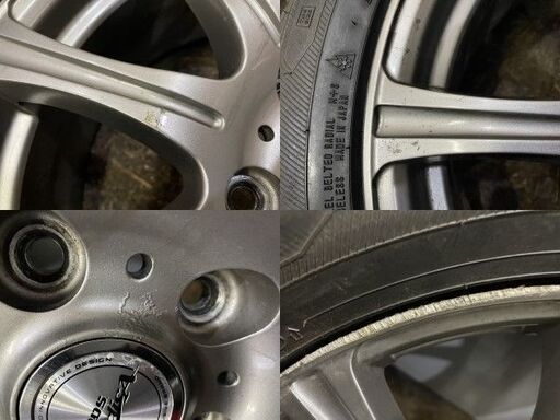 165/65R13 残山かなり多め！エブリィバンDA64Vで使用
