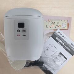 【ネット決済・配送可】炊飯器 ライスクッカー コイズミ