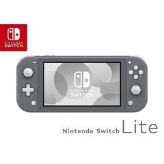 新品未開封 Nintendo Switch Lite グレー