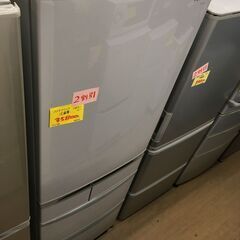 パナソニック 大型冷蔵庫 自動製氷機つき NR-ETR437-H形