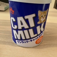 ワンラック　キャットミルク　270g