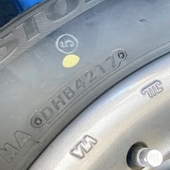 4本セット ブリヂストン ICEPARTNER 205/65R16 スタッドレスタイヤ 5穴 