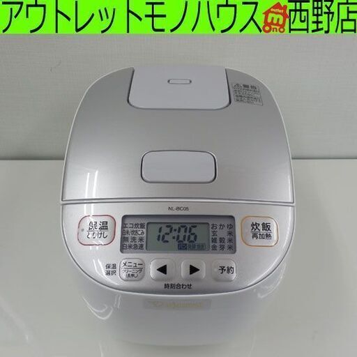 炊飯器 3合炊き 2020年製 象印 NL-BC05 3合 マイコン 札幌 西野店