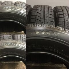 BS BLIZZAK VRX 205/65R16 16インチ スタッドレス 4本 アルファード ミニクロスオーバー ステージア ティアナ等　(VTL488) クレジットカード QRコード決済可能