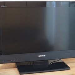 ✨0円✨SONY BRVIAテレビ 22インチ