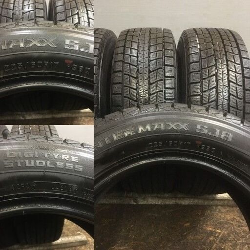 DUNLOP WINTER MAXX SJ8 225/60R17 17インチ スタッドレス 4本 2018年