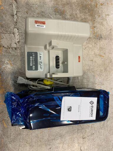 ☆来店限定☆ □パナソニック 電動アシスト自転車 BE-ENDV03M