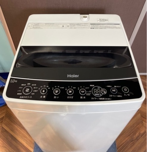 ★中古品　Ｈaier 全自動電気洗濯機　5.5