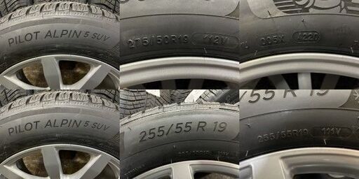 MICHELIN PILOT ALPIN5 SUV 255/55R19 275/50R19【ポルシェ 現行型カイエン 9YO 純正ホイール 19インチ8.5J/9.5J5HPCD130+47/+54】(VTY400) クレジットカード QRコード決済可能 MICHELIN PILOT ALPIN5 SUV 255/55R19 275/50R19【ポルシェ 現行型
