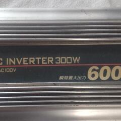 【ネット決済】ABL AC/DCインバーター 12V→100V ...