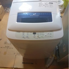 【ネット決済】新品　洗濯機　ハイアー　Haier JW-K42M...