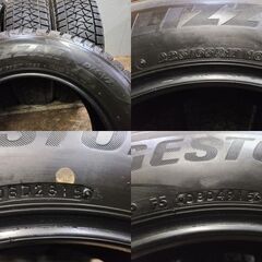 BS BLIZZAK DM-V2 225/65R17 17インチ スタッドレス 4本 CX-5/CX-8 
