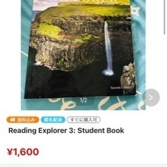  Reading Explorer 3: Student Book