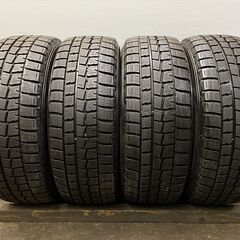 DUNLOP WINTER MAXX WM01 205/55R16 16インチ スタッドレス 4本 バリ溝 アベンシスワゴン エディックス リーフ等　(TD669) クレジットカード QRコード決済可能