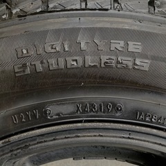 【取り引き完了】スタッドレスタイヤ　215 70 16