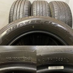 TOYO PROXES CL1 SUV 215/60R17 17インチ 夏タイヤ 4本 2021年製 バリ