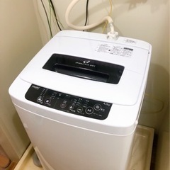 Haier洗濯機4L よく洗えます