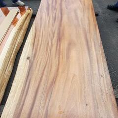 モンキーポット　一枚板　ダイニングテーブル　4