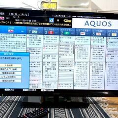 札幌近郊　送料無料　SHARP シャープ ★ AQUOS LC-32S5 32型 2017年製 外付けHDD録画対応 液晶テレビ TV - 家電