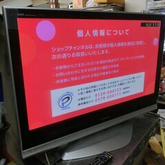 地上・BS・110度ＣＳ　デジタルハイビジョンプラズマテレビ　T...