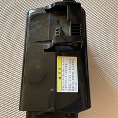 12.3Ah、長押し20秒1個点灯、30秒4個点灯 Yamaha 電動