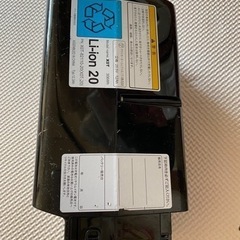 12.3Ah、長押し20秒1個点灯、30秒4個点灯　Yamaha 電動アシスト自転車 バッテリー