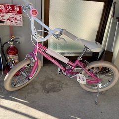 1125-064 子供用自転車