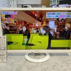 24型液晶テレビ シャープ LC-24K40 2017年製【安心の3ヶ月保証】💳自社配送時🌟代引き可💳※現金、クレジット、スマホ決済対応※