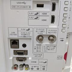 24型液晶テレビ シャープ LC-24K40 2017年製【安心の3ヶ月保証】💳自社配送時🌟代引き可💳※現金、クレジット、スマホ決済対応※