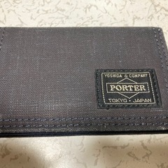 【ネット決済】Porter(吉田カバン)