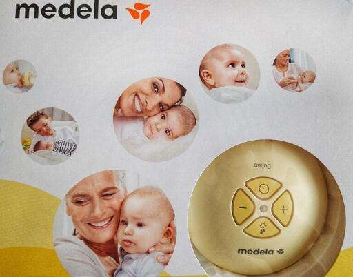 電動さく乳器（medela）2フェーズテクノロジー